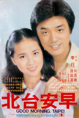 电影 无声告白 2026