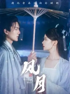 94神马电影《离婚后她惊艳全球》都市逆袭短剧封面